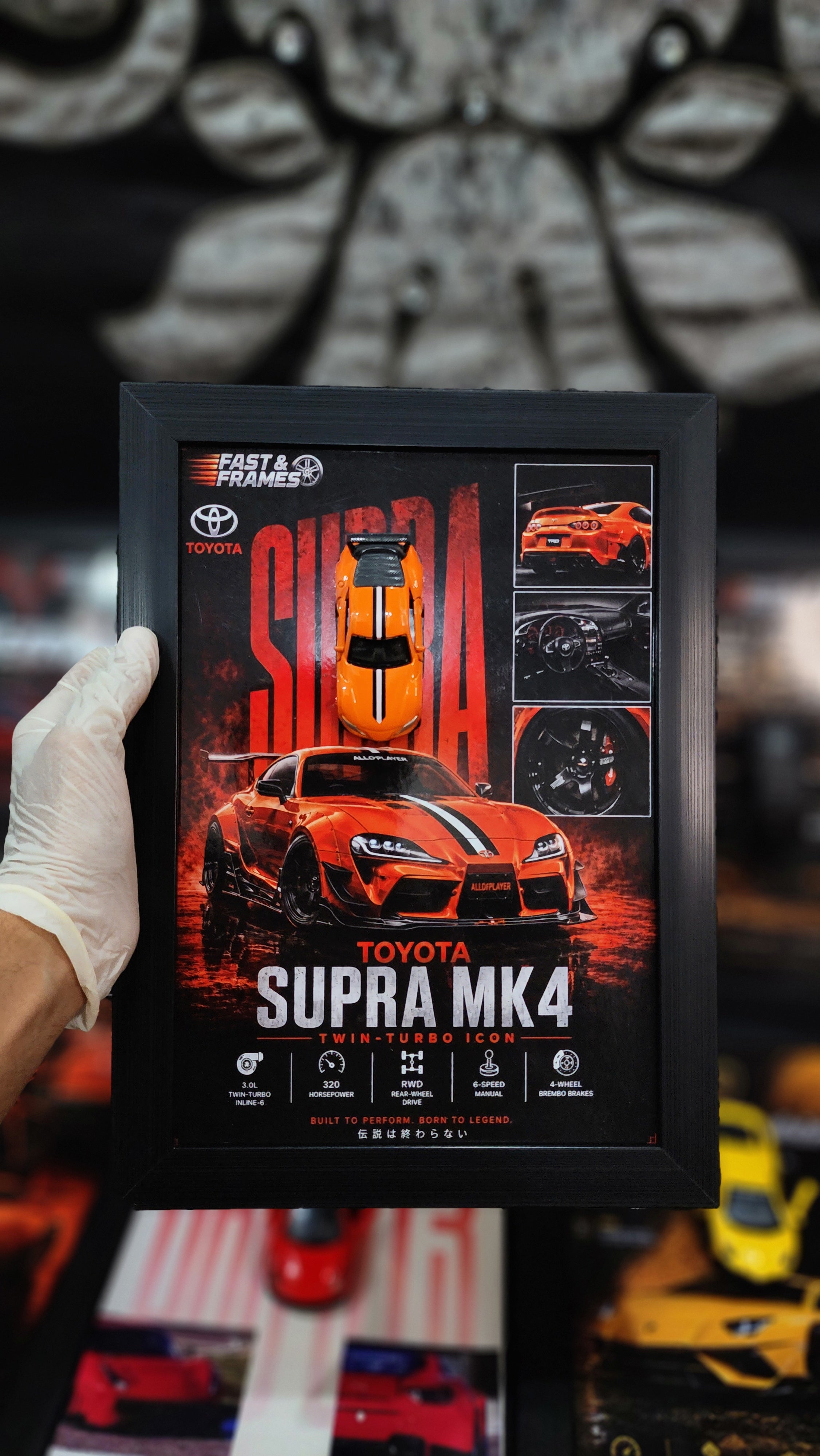 SUPRA MK4